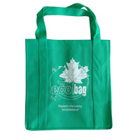 廊坊KB23环保广告袋