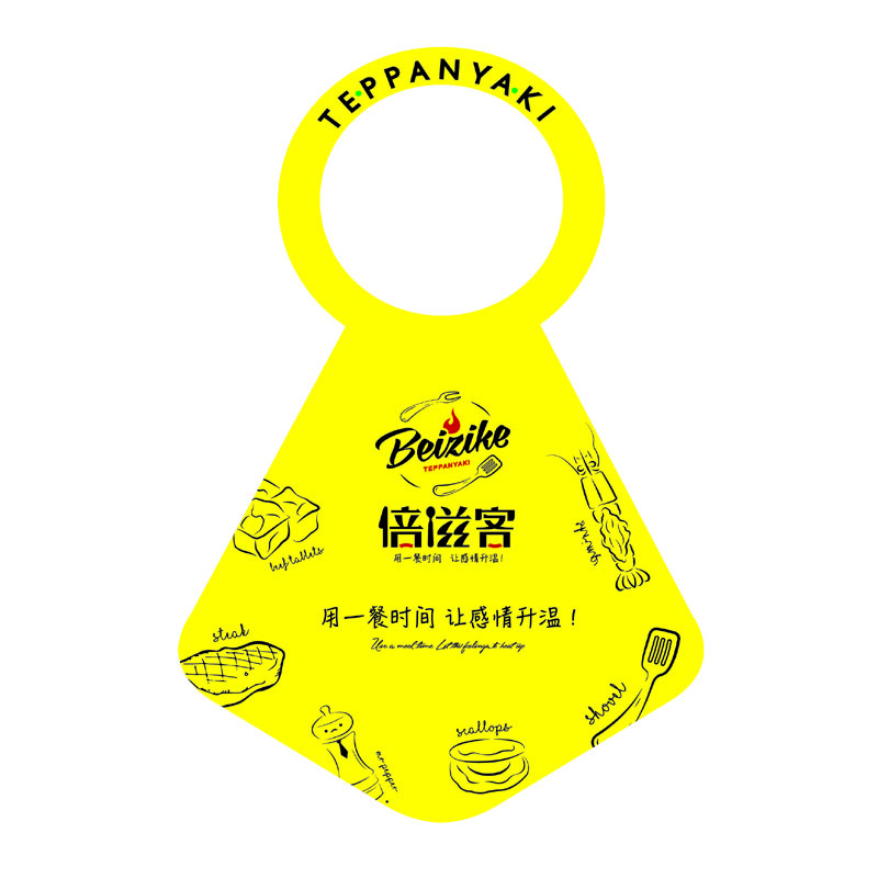 廊坊AP01 无纺布围裙