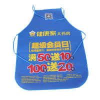 廊坊AP03 无纺布围裙