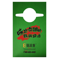 廊坊AP04 无纺布围裙