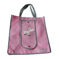 廊坊KB14 环保无纺布折叠暗扣购物袋（可定制）